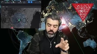 14030821: بازی عجیب سایبری ها با مقامات اسرائیل از دیمونا و تلفن های خصوصی