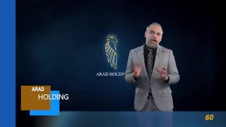 ارزیابی اثربخشی تبلیغات به چه معناست ؟