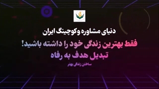 آموزش کسب درآمد دلاری