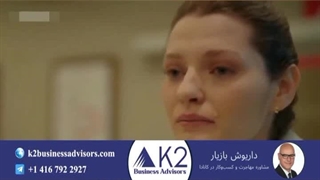 سریال ترکیه خواهران وبرادران قسمت بیستم دوبله فارسی