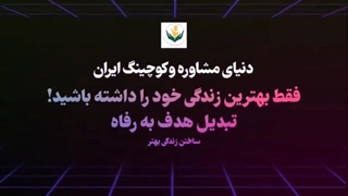 آموزش کسب درآمد دلاری