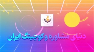 آموزش کسب درآمد دلاری