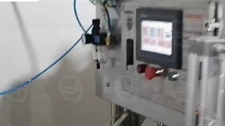 خط کامل تولید و بسته بندی گلاب / ماشین ساز / ۰۹۱۵۷۱۰۰۰۷۱