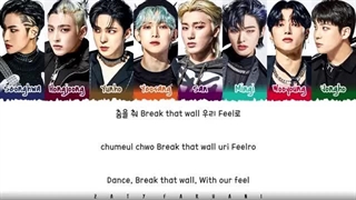 لیریک guerilla از Ateez ایتیز (درخواستی)