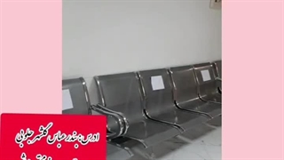 دکتر مریم محمدیان _ متخصص اطفال بندرعباس دندان پیش