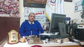 هوش مصنوعی و افسردگی های بعد از آن