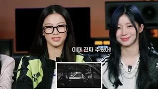 ری اکت بیبی مانستر به کلیک کلاک