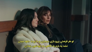 سریال نابغه قسمت هشتم