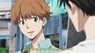 انیمه استنتاج‌های ممنوعهٔ کامونوهاشی رون Kamonohashi Ron no Kindan Suiri فصل 2 قسمت 6