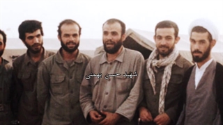 صوت کمتر شنیده شده از جلسه شهیدان حاج کاظم نجفی رستگار و حسن بهمنی با نمایندگان مجلس در سال ۱۳۶۳