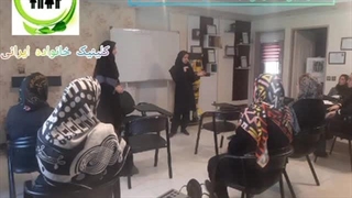 روانشناس زوج در غرب تهران