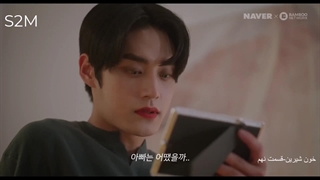 سریال خون آشامی "خون شیرین "دوبله فارسی قسمت9