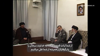 شهید سیدحسن نصرالله خطاب به رهبر انقلاب: کلینیک لیزر
