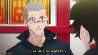 انیمه هایگاکورا Haigakura قسمت 6 باهاردساپ فارسی