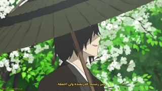 انیمه کتاب دوستان ناتسومه Natsume Yuujinchou Shichi فصل 7 قسمت 6 با هاردساپ فارسی