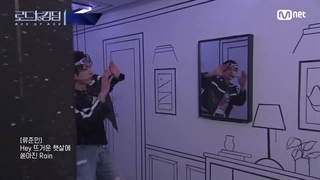 اجرای آهنگ hit the floor از گروه the crew one در فینال برنامه road to kingdom