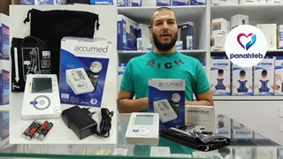 بررسی فشارسنج دیجیتال بازویی اکیومد مدل AW150f