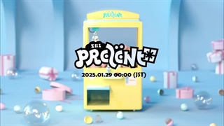 تیلر و ترک لیست منتشر شده از مینی البوم ژاپنی جدید زیروبیسوان (کپشن)