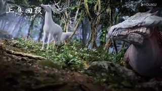 انیمه ماجراجویی برای غلبه بر شیطان قسمت۲_حمایت