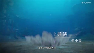 انیمه فراتر از الهه قسمت۷_حمایت