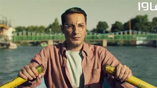 سریال قورباغه قسمت دهم 10