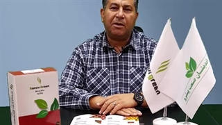 معرفی کود میکرومیکس