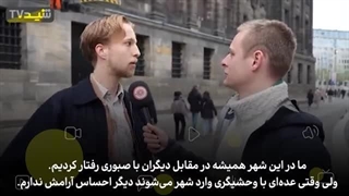 14030821: روایت شاهدان عینی از بلوایی که طرفداران تیم مکابی در آمستردام به پا کرده بودند!