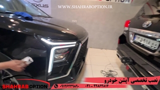 سرامیک کی ام سی کی5 و سرامیک 5 ساله لندکروز قیمت سرامیک خودرو