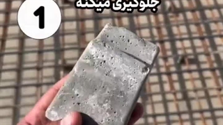 فواید استفاده از قالب اسپیسر بتن