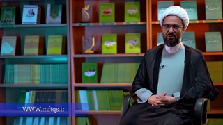 کلیپ معرفی اجمالی موسسه