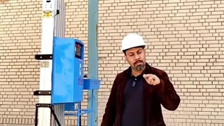 خرید بالابر هیدرولیک