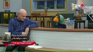 کته خانم باز خواب دید! - مهمونی ایرج طهماسب | نسیم