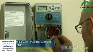 کنترلر آبیاری هانتر مدل XC-801 - شید صنعت