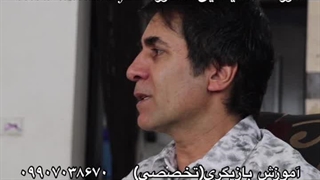 توجه به بسترهای احساسی در بازیگری (استاد ساسان حبیبی|آموزشگاه سینمایی اسطوره)