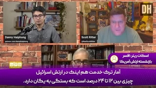 14030822: حزب الله درحال قلع و قمع ارتش اسرائیل در جنوب لبنان است!