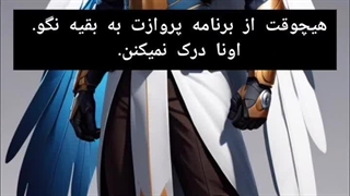 ویدیو انگیزشی miladweapروسابسکرایب کنید 