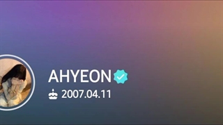 اهیون پروفایل ویورسشو به این عکس تغییر داد✨