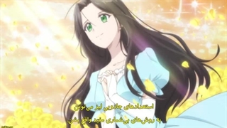 انیمه من شرورترین زنی میشم که توی تاریخ ثبت شده قسمت 7