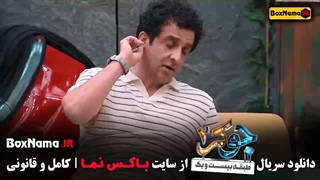 دانلود جوکر ۲ فصل ۳ قسمت ۶