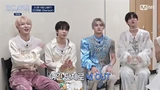 قسمت 6 فصل 3 برنامه مسیر پادشاهی Road to Kingdom Ace of Ace 2024 + زیرنویس فارسی آنلاین