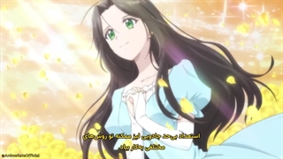 انیمه من شرورترین زنی میشم که در تاریخ ثبت می شه قسمت 7 زیرنویس فارسی