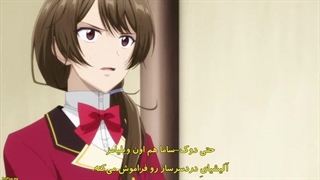 انیمه من شخصیت منفی‌ای میشم که در تاریخ ماندگار بشه Rekishi ni Nokoru Akujo ni Naru zo قسمت 7 باهاردساپ فارسی