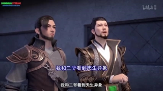 انیمه پروردگار الهی اسمان قسمت12_حمایت