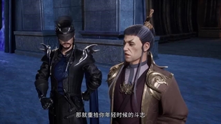 انیمه خدای جنگ5عنصرقسمت64_حمایت