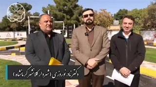 افتتاح مدرسه ترافیک