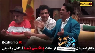 پخش جوکر ۲ قسمت ۶ آخر (برنده جوکر طبقه ۲۱)