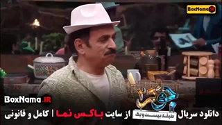 جوکر ۲ فصل ۳ قسمت ۶