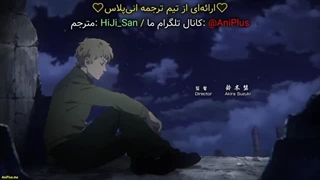 انیمه برج خدا، بازگشت شاهزاده فصل 2 قسمت 19 زیرنویس فارسی