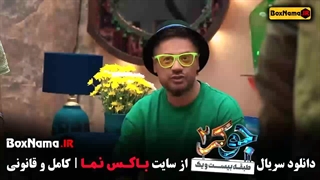 جوکر 2 فصل 3 قسمت 1 تا 6