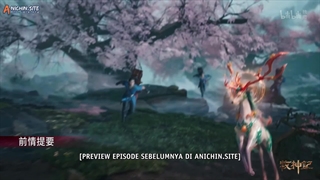 انیمه داستان های رمه گردانی خدایان (Tales of Herding Gods (Mu Shen Ji قسمت 4